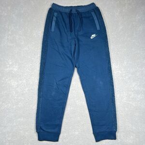 Nike NSW Sportswear Club Fleece Winterized Jogger Pants Valerian Blue Boys XL